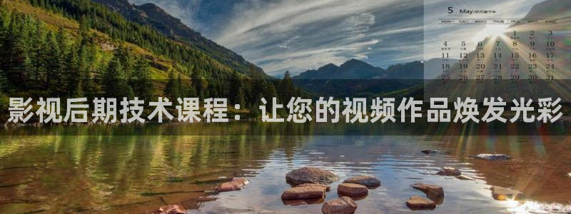 第七影院色综合