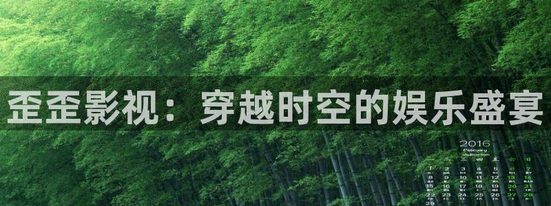 第七影院色综合