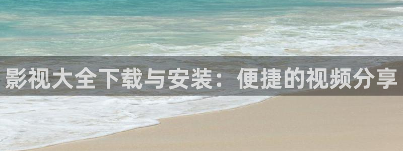 什么第七影院